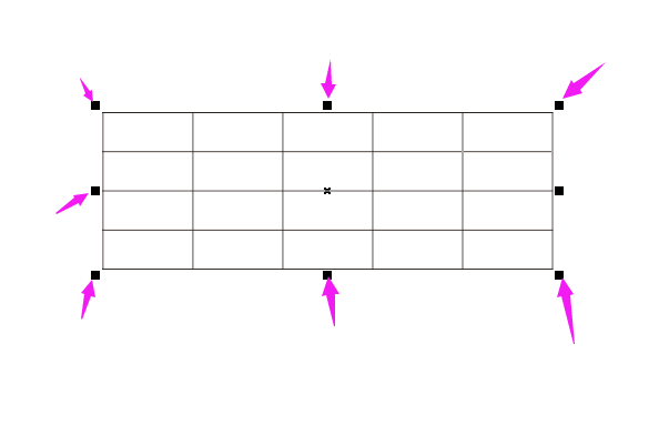 cdr表格怎么调整