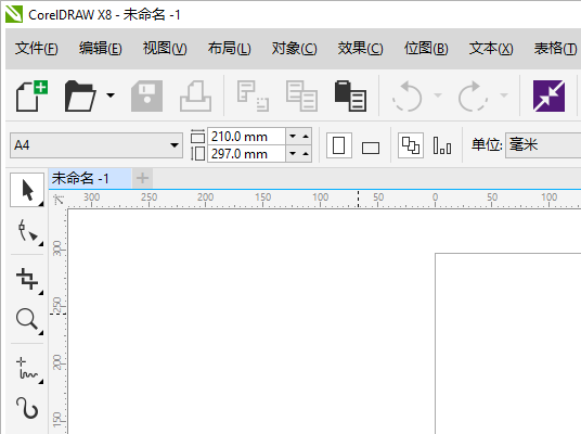 cdr表格怎么调整