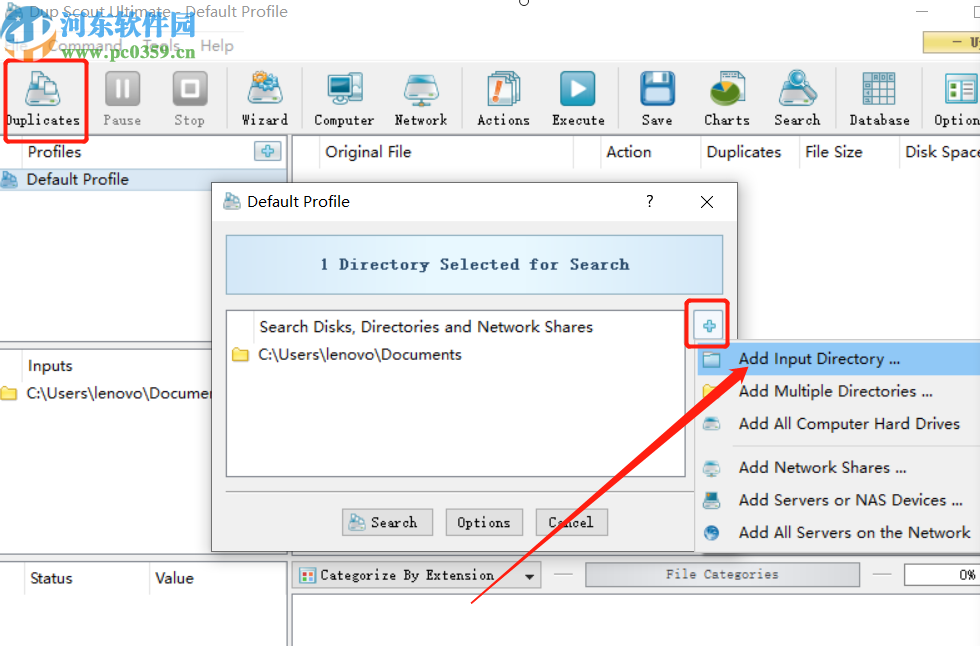 Dup Scout Ultimate扫描删除重复文件的方法