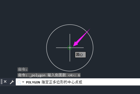 cad怎么在圆内画正多边形
