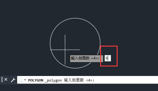cad怎么在圆内画正多边形