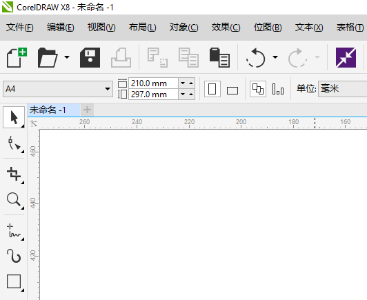 cdr表格制作的方法