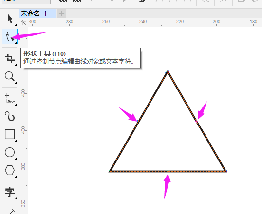 cdr三角形怎么改变角大小