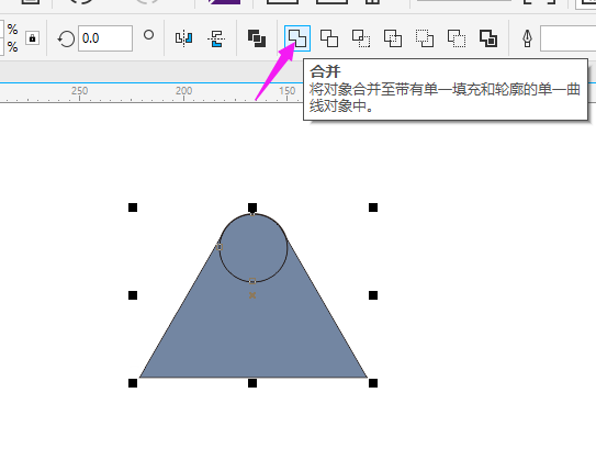 cdr三角形一个角改成圆弧