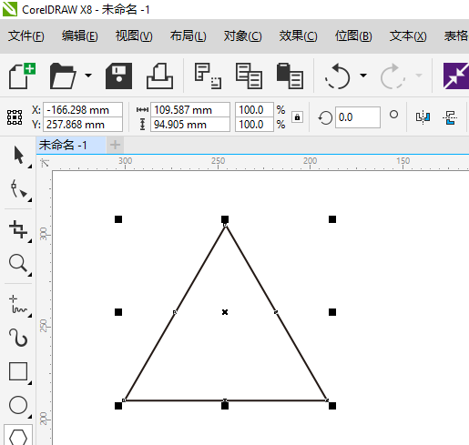 cdr三角形一个角改成圆弧