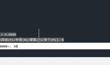 cad圆角命令快捷键