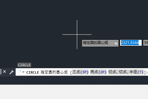 cad画圆的快捷键是什么