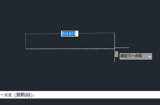 cad画直线为什么是斜的