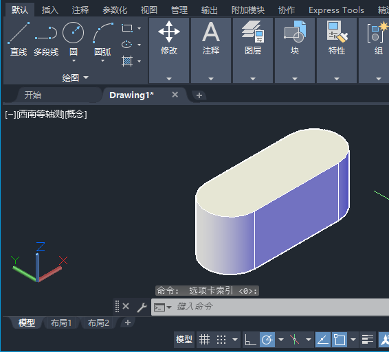 cad能三维建模吗？