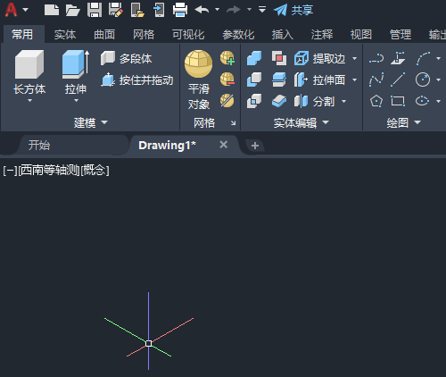 cad能三维建模吗？