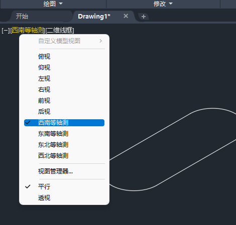 cad如何转换成三维图