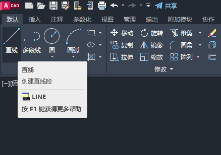 CAD如何画止回阀图形