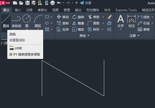 CAD如何画止回阀图形