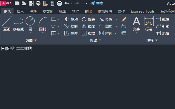 CAD如何画止回阀图形