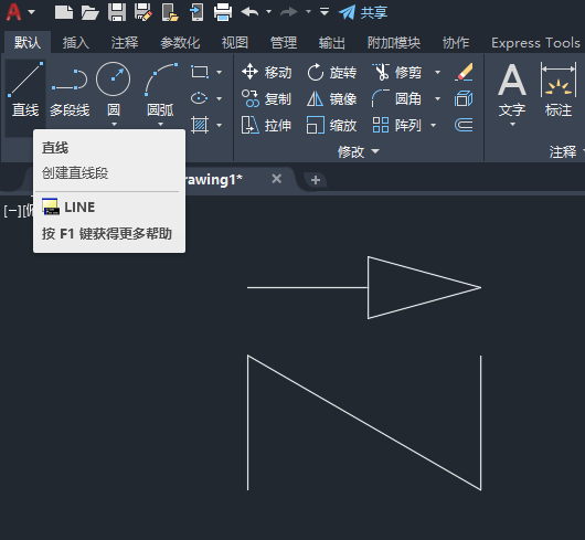 CAD如何画止回阀图形