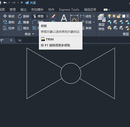 CAD如何绘制球阀图形