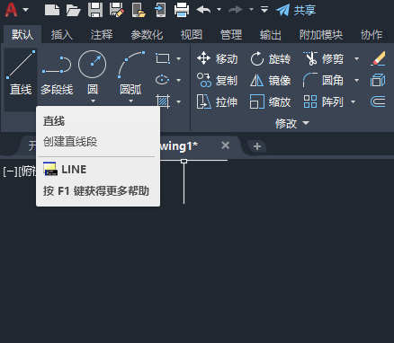CAD如何绘制球阀图形