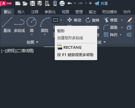 CAD如何画减压阀图形
