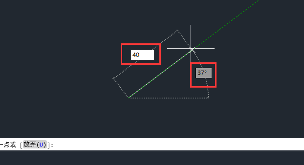 cad直线角度设定