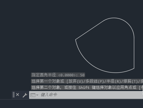 cad两条直线怎么倒圆角