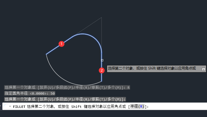 cad两条直线怎么倒圆角