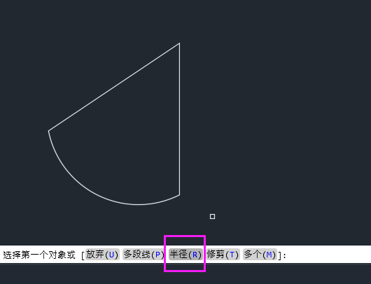 cad两条直线怎么倒圆角