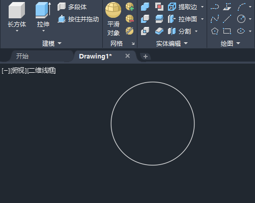 cad圆直径标注快捷键是什么