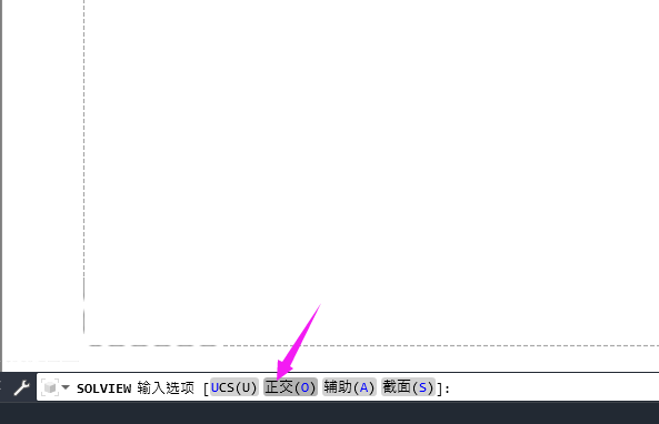 cad的三维图如何转化成二维平面图