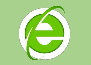 360安全浏览器如何清除上网痕迹