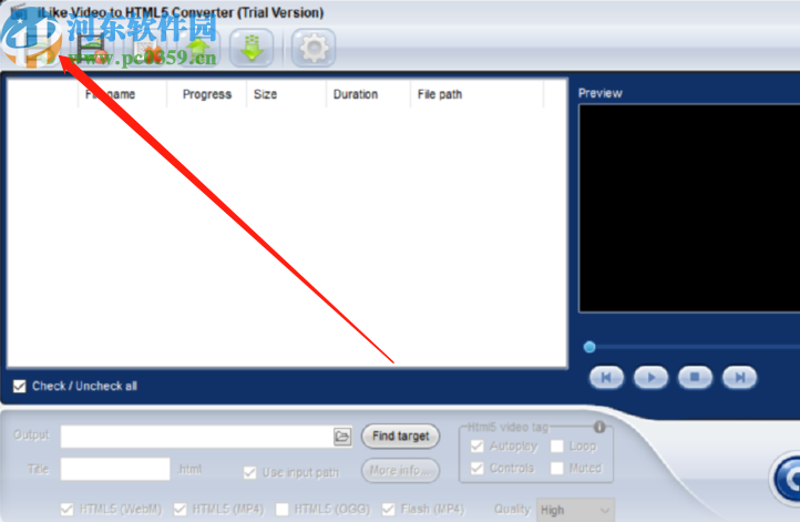iLike Video to HTML5 Converter将MP4转换成HTML5的方法