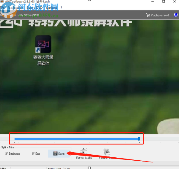 使用AVI Toolbox剪切视频文件的方法