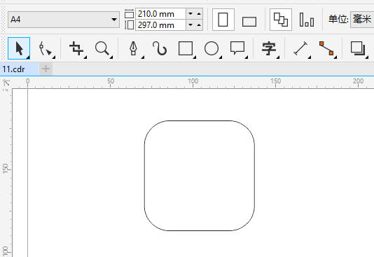 CDR如何画影音图标