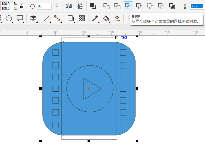 CDR如何画影音图标