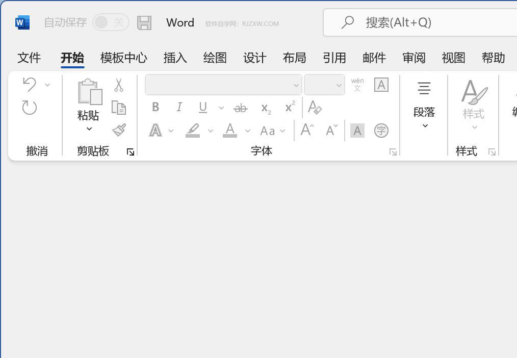 Word2021怎么关闭文档不关闭程序