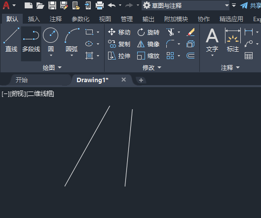 CAD怎么设置平行约束