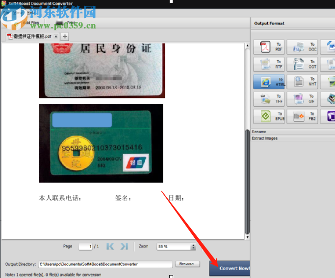 Soft4Boost Document Converter将PDF转换成HTML文件的方法