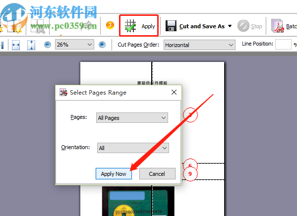 Boxoft PDF PageCut分割PDF文件的方法
