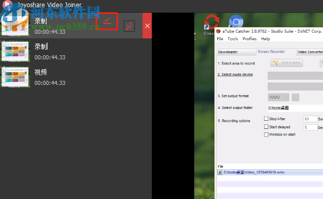 Joyoshare Video Joiner合并视频的操作方法