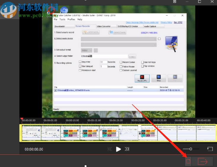 Joyoshare Video Joiner合并视频的操作方法