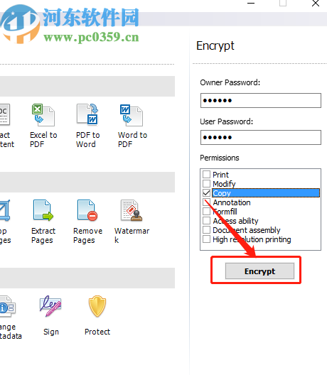 使用AlterPDF加密PDF文件的方法步骤