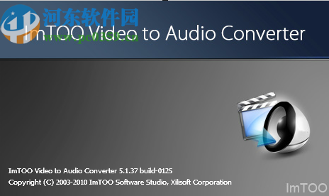 ImTOO Video to Audio Converter把视频转换成音频的方法