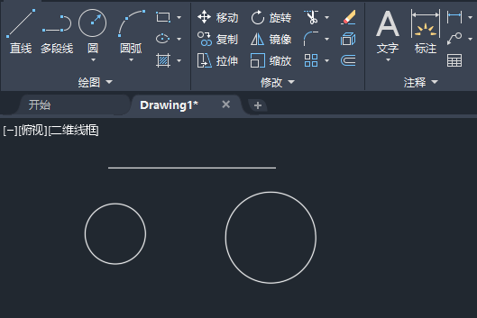 CAD相切约束怎么用