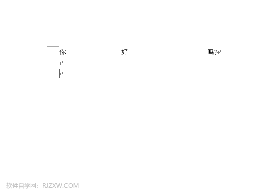 word怎么隐藏制表位图标