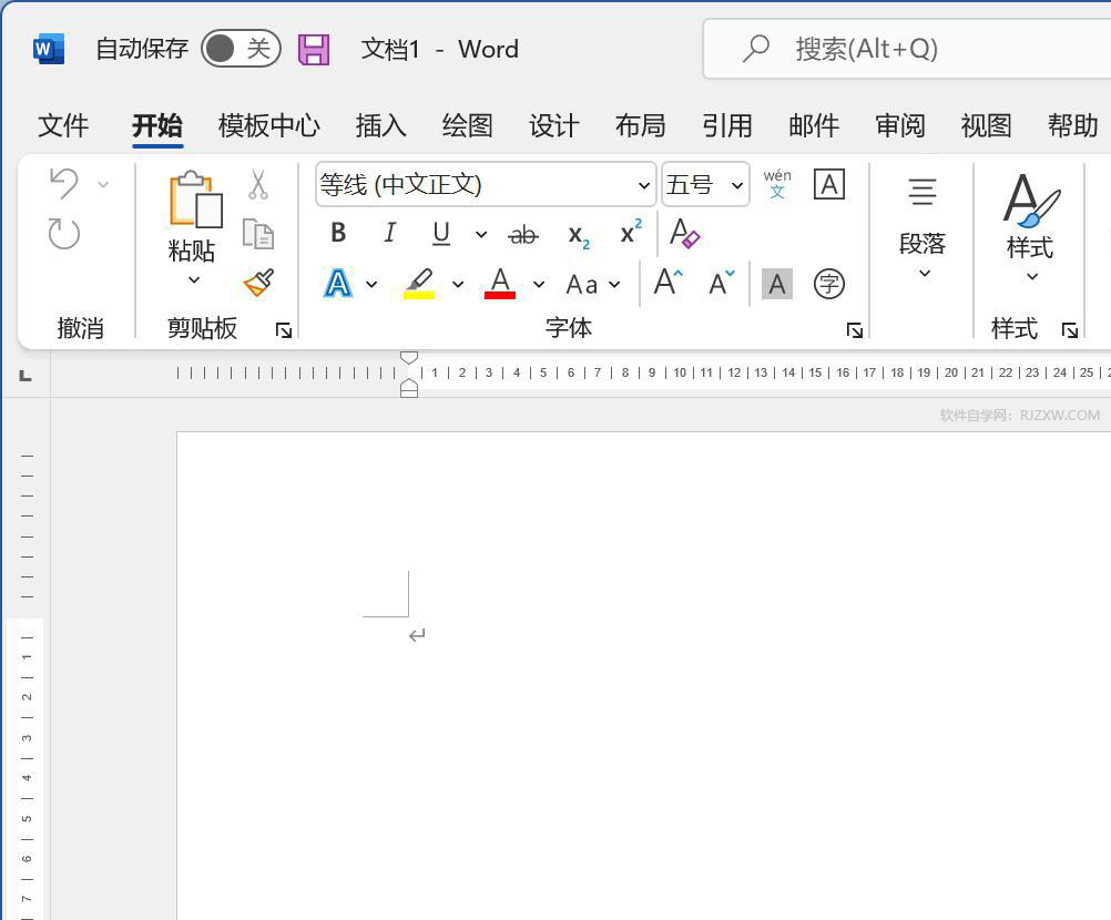 word2021怎么新建空白文档