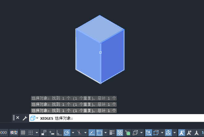 CAD怎么提取三维实体边