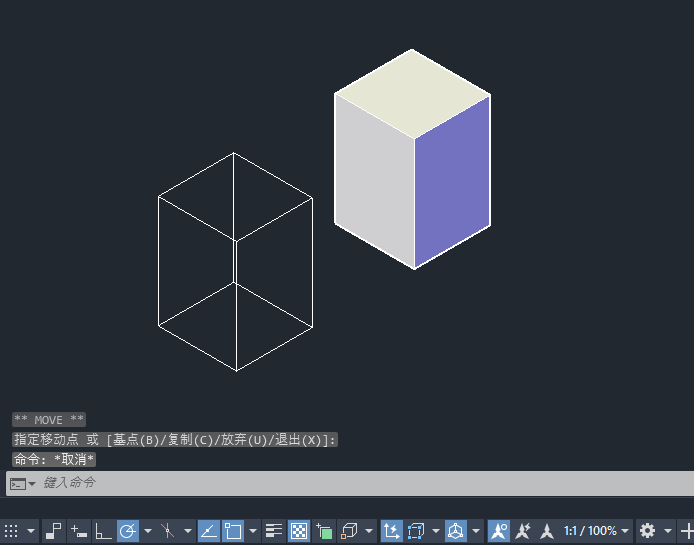 CAD怎么提取三维实体边