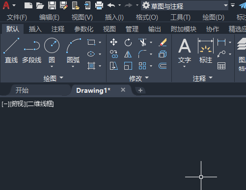 CAD怎么从草图与注释转到三维基础