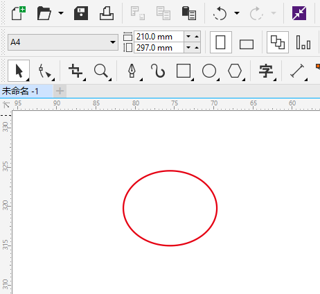 CDR怎么画Message图标的方法
