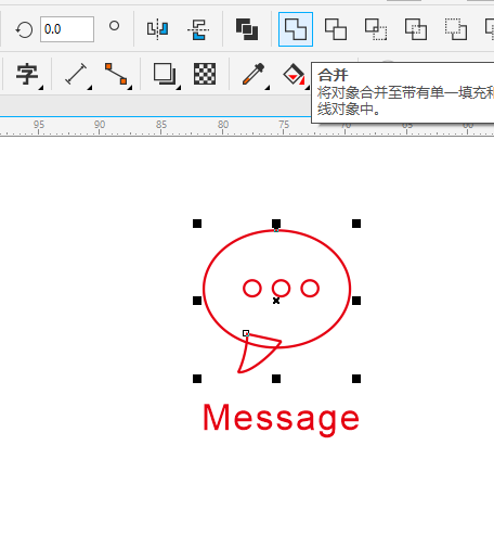 CDR怎么画Message图标的方法