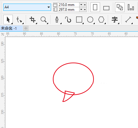 CDR怎么画Message图标的方法
